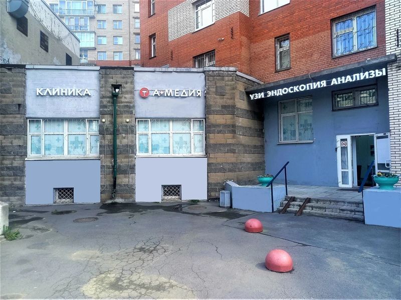 Фото клиники 1
