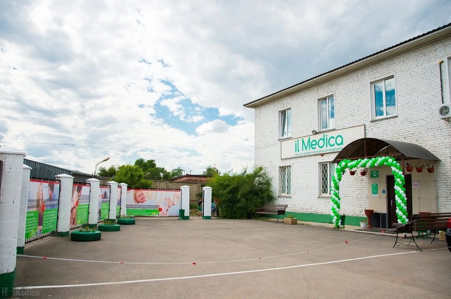 Фото клиники 1