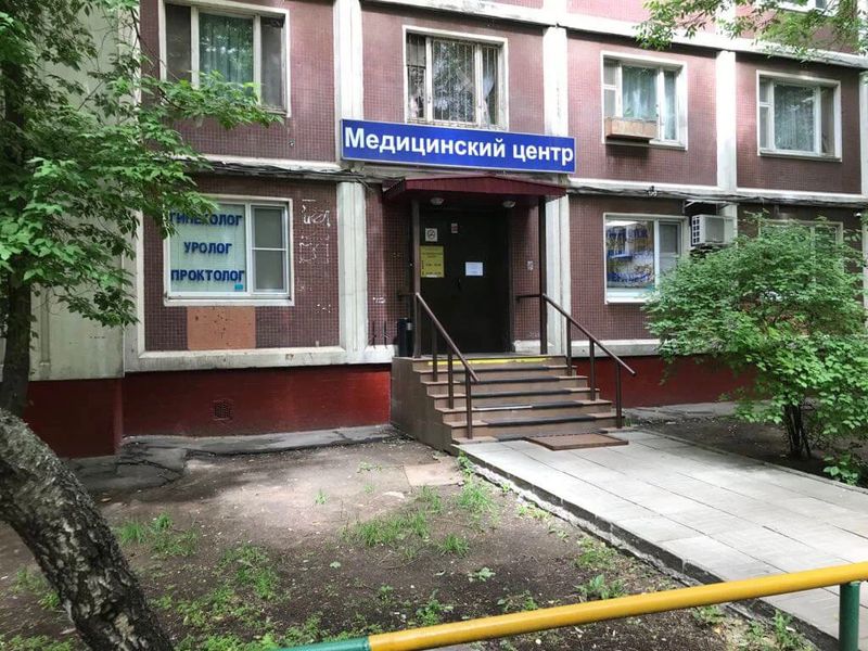 Фото клиники 1