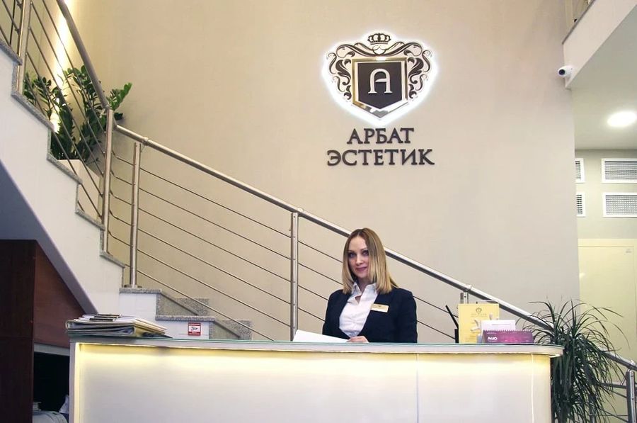 Фото клиники 3