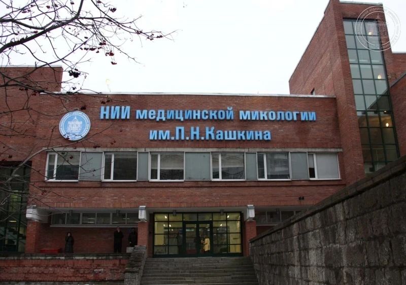 Фото клиники 1