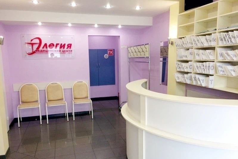 Фото клиники 3
