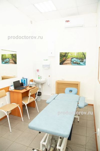 Фото клиники 4
