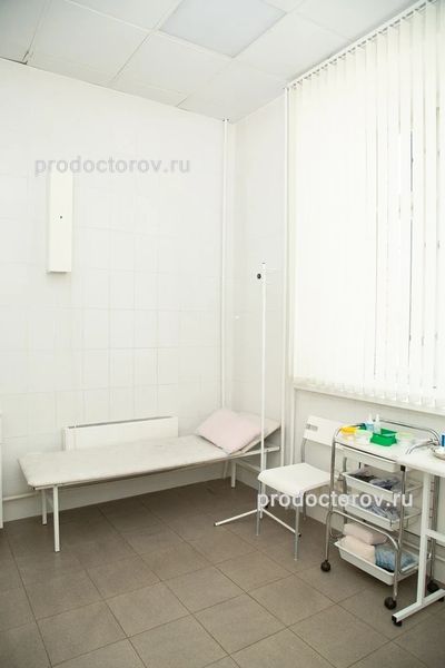 Фото клиники 3