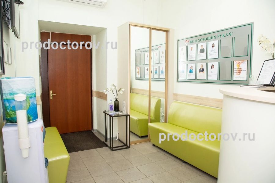Фото клиники 5