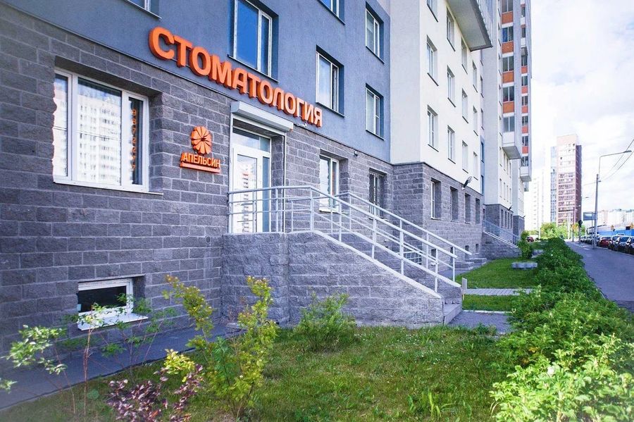 Фото клиники 1
