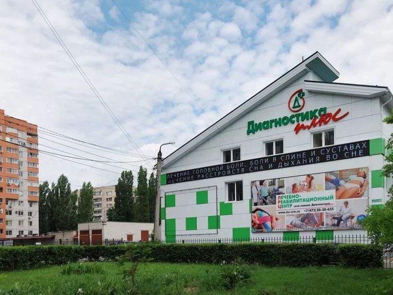 Фото клиники 3