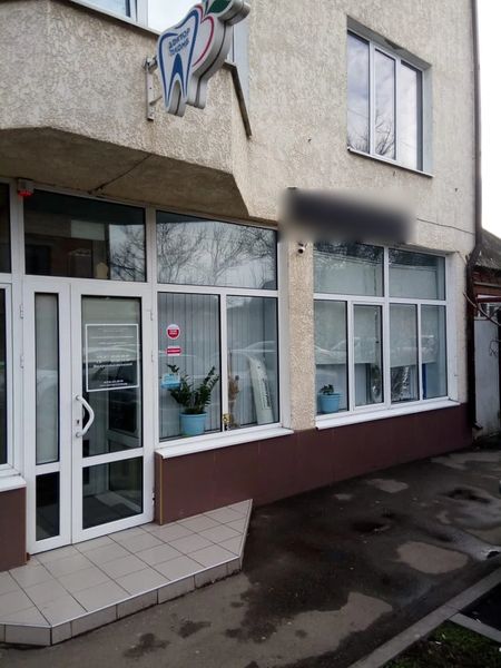 Фото клиники 1