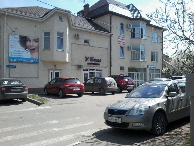 Фото клиники 3
