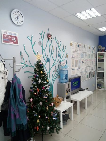 Фото клиники 8