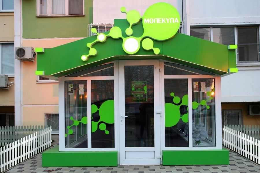 Фото клиники 1