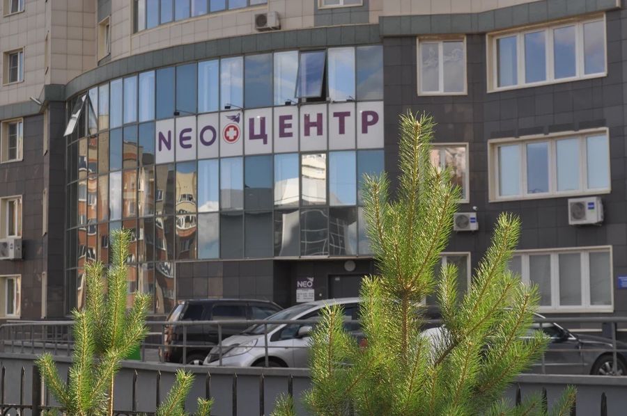 Фото клиники 1