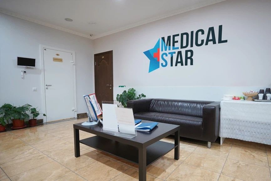 Фото клиники 12