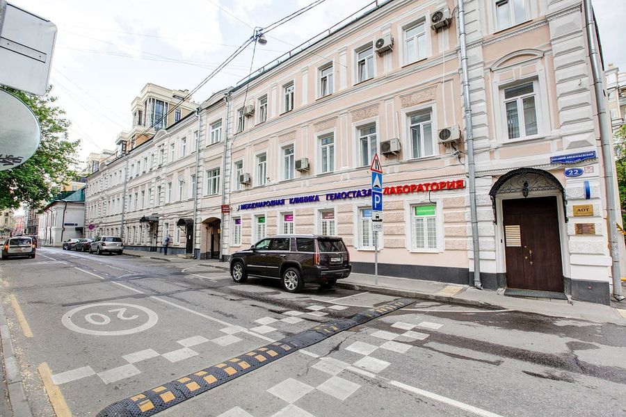 Фото клиники 1