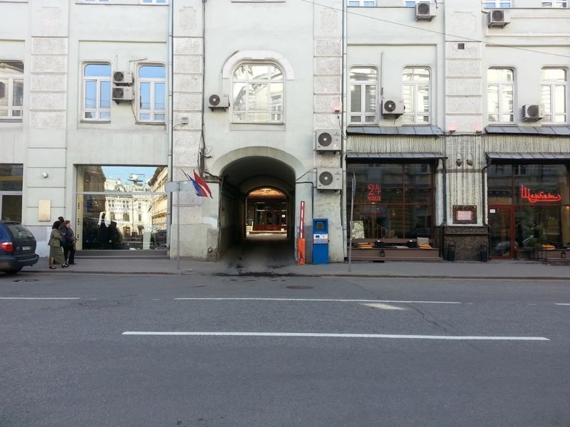 Фото клиники 2