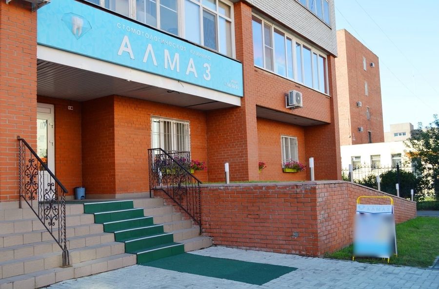 Фото клиники 1
