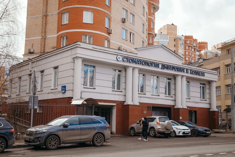 Фото клиники 1
