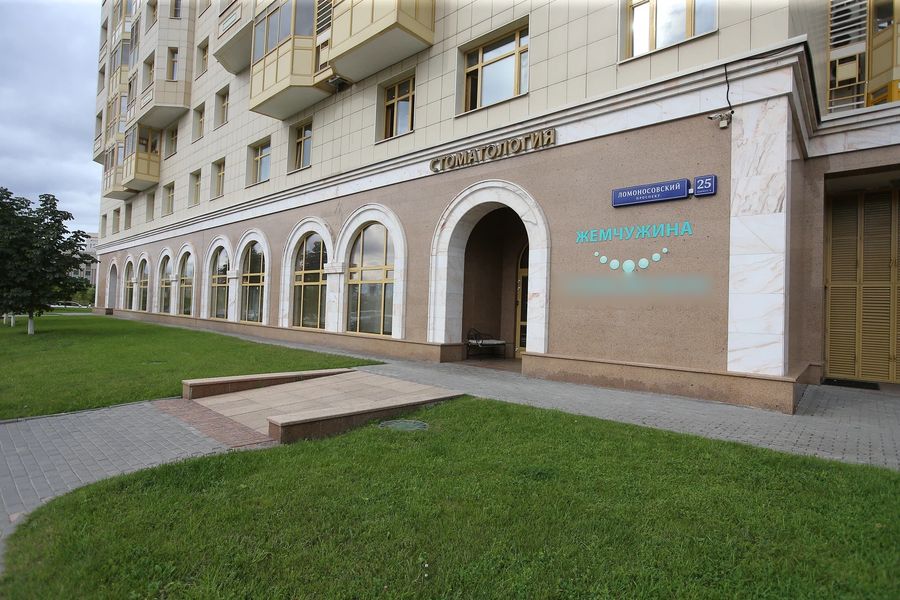 Фото клиники 1