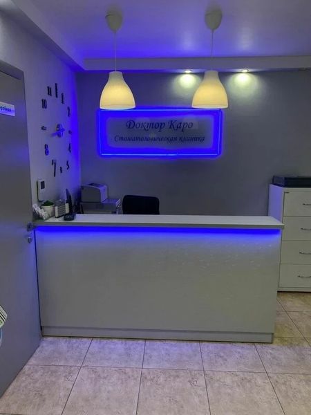 Фото клиники 2