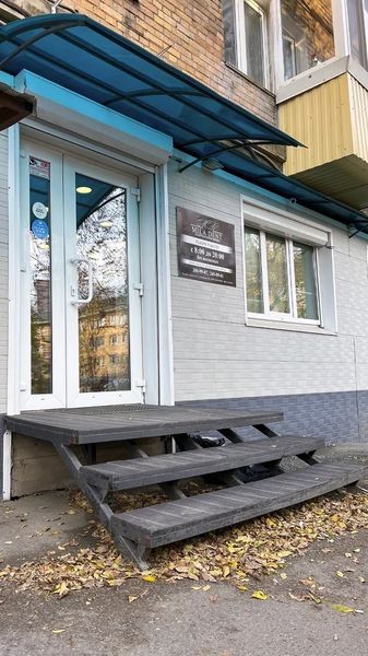 Фото клиники 2