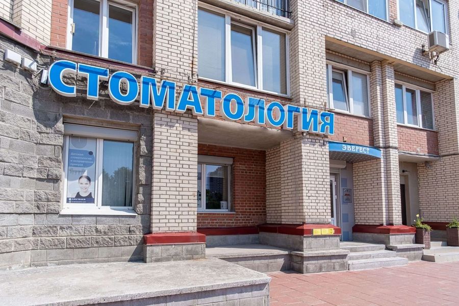 Фото клиники 4
