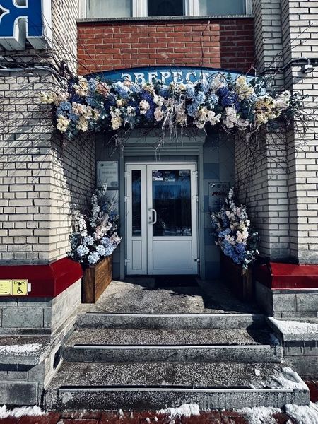 Фото клиники 1