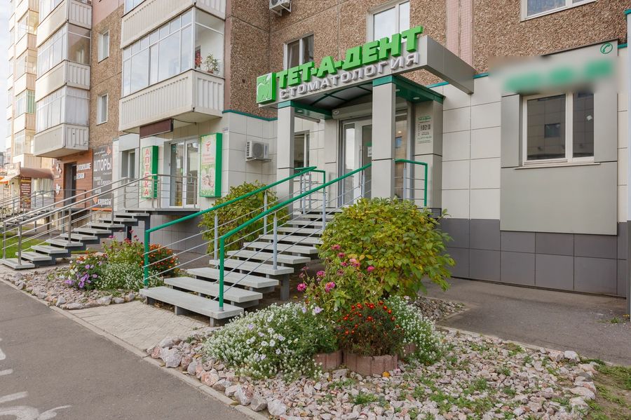 Фото клиники 1
