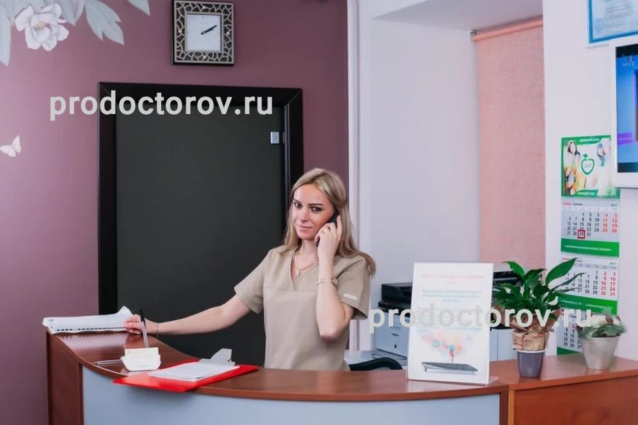 Фото клиники 2