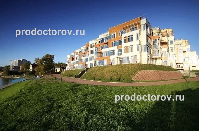 Фото клиники 1