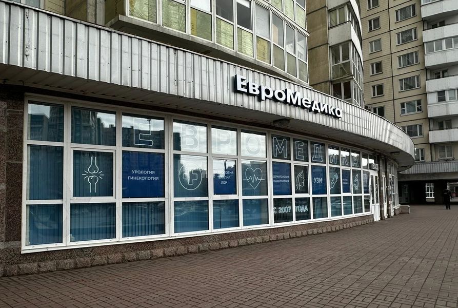 Фото клиники 1