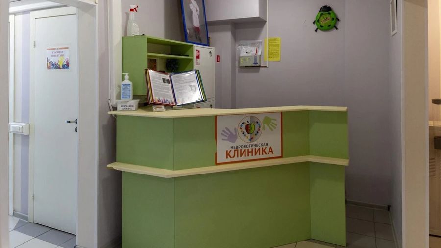 Фото клиники 4