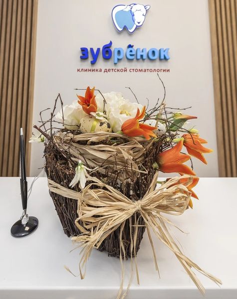 Фото клиники 7