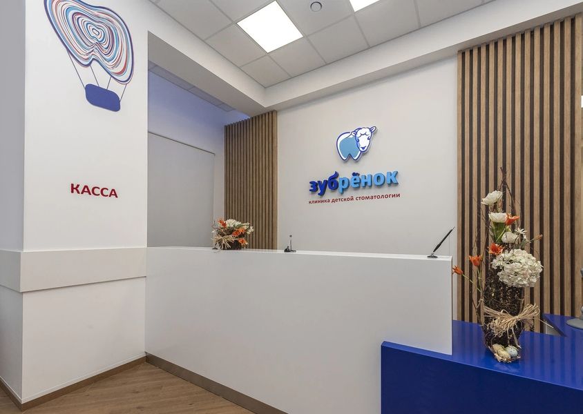 Фото клиники 6