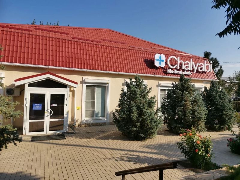 Фото клиники 2