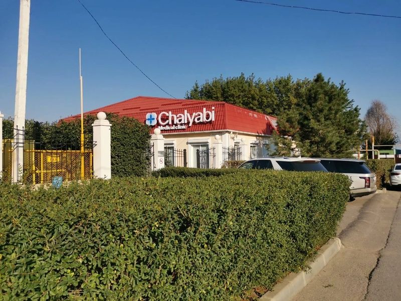 Фото клиники 1