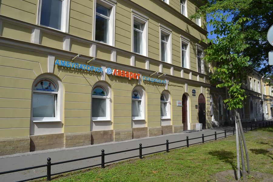 Фото клиники 1