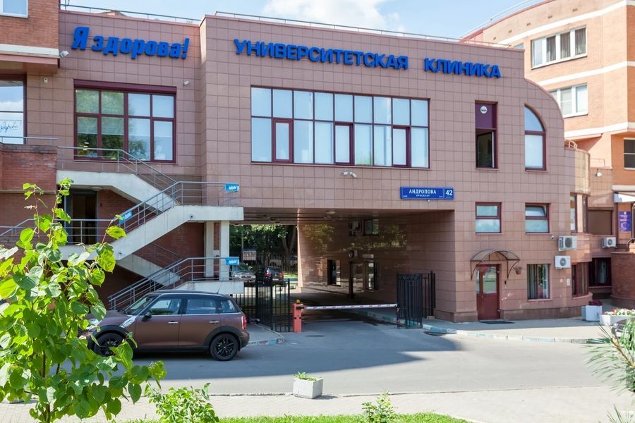 Фото клиники 1
