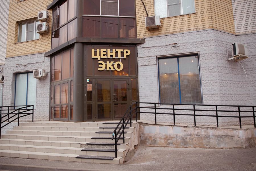 Фото клиники 1