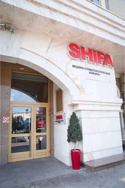 Фото клиники 8