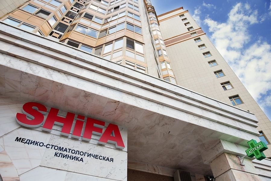 Фото клиники 9