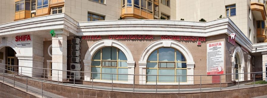 Фото клиники 10