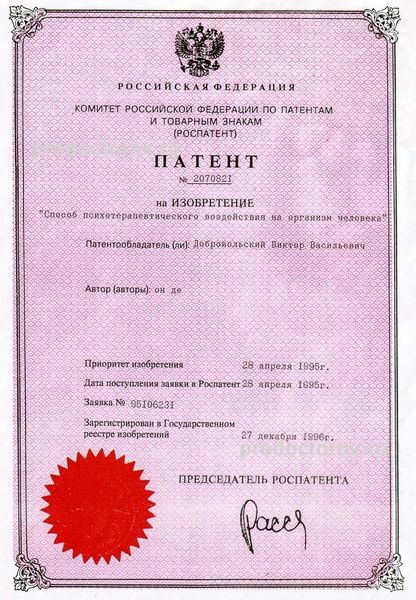 Фото клиники 10