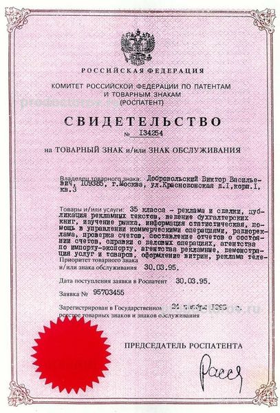 Фото клиники 6