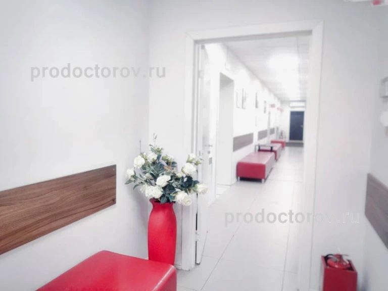 Фото клиники 3