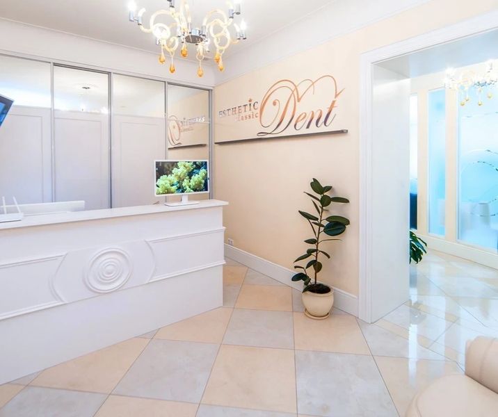 Фото клиники 7