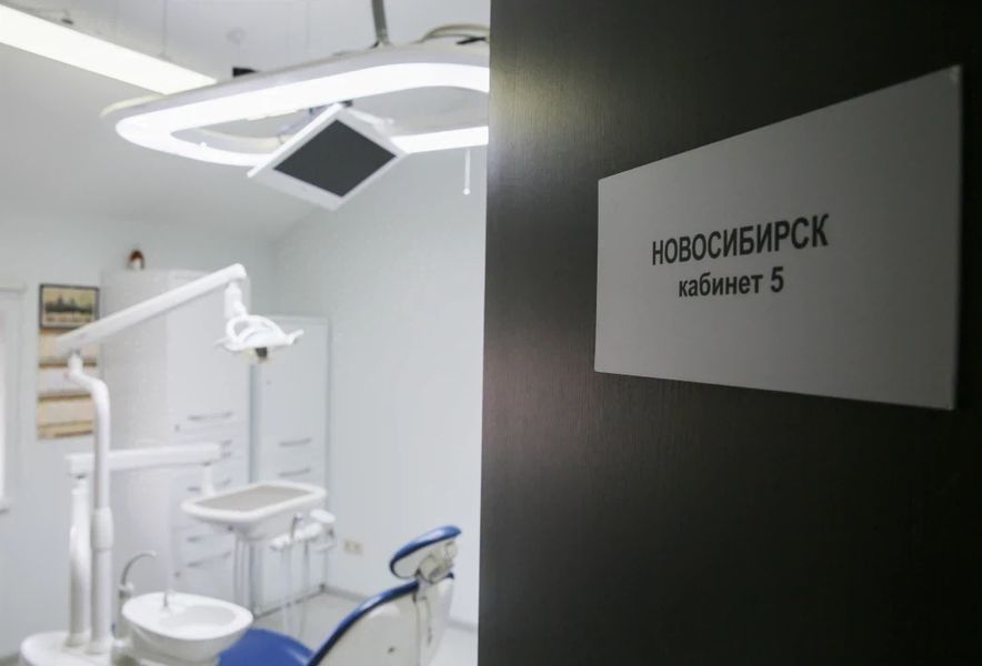 Фото клиники 5