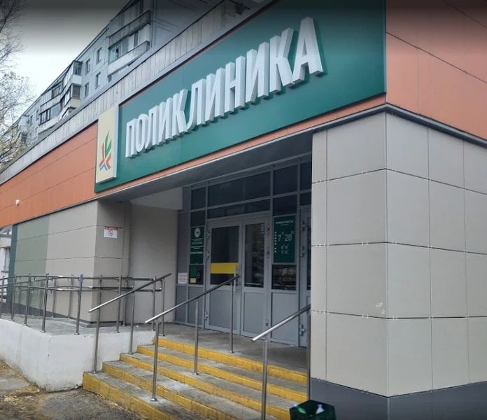 Фото клиники 1