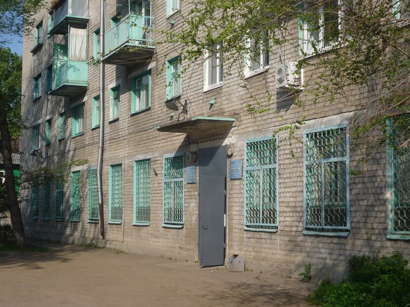 Фото клиники 1