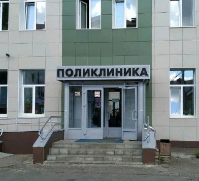 Фото клиники 1
