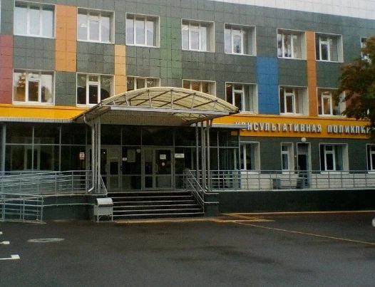 Фото клиники 1